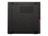 10T70015UK - Lenovo ThinkCentre M720q - Bottom